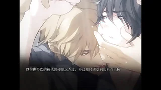 beloved pool EP.17的肉!。由依的實況